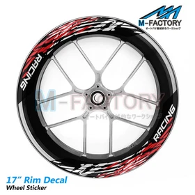 S07 17'' Rim Sticker Strip Tapes Vinyl Decal For Honda CBR600RR CBR650F CBR650R