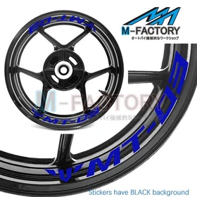 Rim Wheel Decal Stickers Stripe 17'' For Yamaha MT03 2018-2020