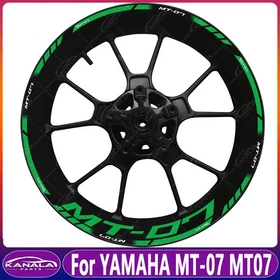 1 Sets 17" Motorcycle Front Rear Rim Reflective Stickers - For YAMAHA MT-07 MT07