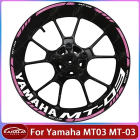 17inch Motorcycle Wheel Rim Reflective Decal Sticker For Yamaha MT03 MT-03 New