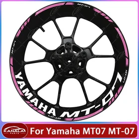 17inch Motorcycle Wheel Rim Reflective Decal Sticker For Yamaha MT07 MT-07 New