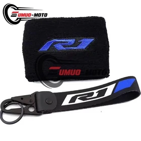 For Yamaha R1 YZF R1S R1M YZF-R1 Brake Fluid Reservoir Cover Sock keychain ring