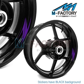 Wheel Decal 17'' Rim Sticker Tape Set For Kawasaki Z800 2013-2018