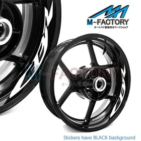 Wheel Decal 17'' Rim Sticker Tape Set For Honda CBR650R CBR650F