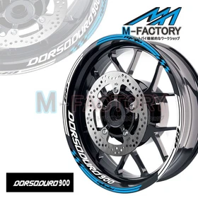 Purple Rim Tape 17 inch Wheel Sticker AA02 Fit Aprilia DORSODURO 900 18-20 19