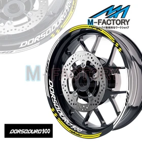 Purple Rim Tape 17 inch Wheel Sticker AA02 Fit Aprilia DORSODURO 900 18-20 19