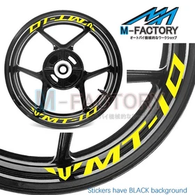 Rim Wheel Decal Stickers Stripe 17'' For Yamaha MT10 2018-2020