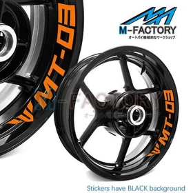 Wheel Decal 17'' Rim Sticker Tape Set For Yamaha MT03 2018-2020