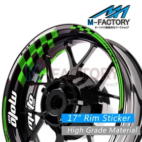 Racing 17 Inch Green Rim Stickers AA01 For Honda CB1300 S 03-13 03 04 05 06 07