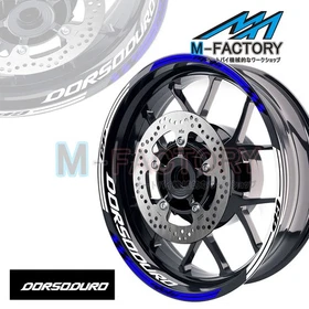Purple Rim Tape 17 inch Wheel Sticker AA02 Fit Aprilia DORSODURO 1200 750 900
