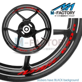Rim Wheel Decal Stickers Stripe 17'' For Kawasaki NINJA 650R 2006-2018