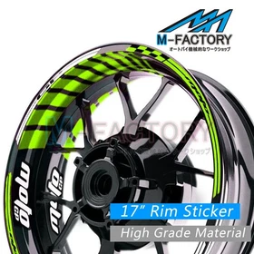 Racing 17 Inch Green Rim Stickers AA02 For Kawasaki Z750 04-11 04 05 06 07 08 09