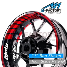 Racing 17 Inch Wheel Red Rim Stickers AA02 For Suzuki GSXS1000 16-19 16 17 18 19