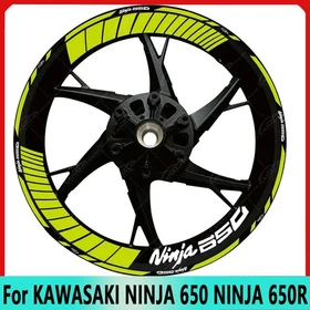 17" For KAWASAKI NINJA 650 NINJA 650R Wheel rims waterproof reflection decal New