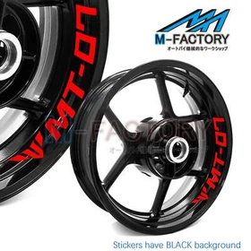 Wheel Decal 17'' Rim Sticker Tape Set For Yamaha MT07 2018-2020
