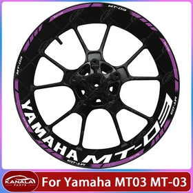 17inch Motorcycle Wheel Rim Reflective Decal Sticker For Yamaha MT03 MT-03 New