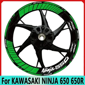 2026 New /17" For KAWASAKI NINJA 650 650R Wheel rims waterproof reflection decal