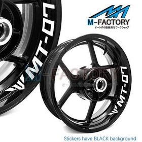 Wheel Decal 17'' Rim Sticker Tape Set For Yamaha MT07 2018-2020