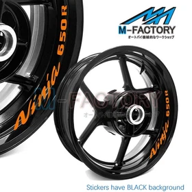 Wheel Decal 17'' Rim Sticker Tape Set For Kawasaki NINJA 650R 2006-2018