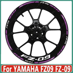 2026 NEW For YAMAHA FZ09 FZ-09 17" Front/Rear wheel Hub Rim Reflective Sticker
