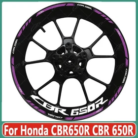 2026 NEW For Honda CBR650R 17" Front / Rear wheel Hub Rim Reflective Sticker