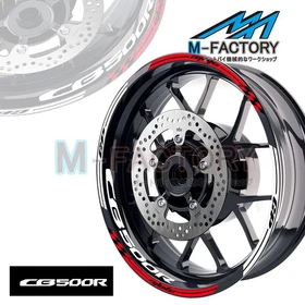 White Rim Tape 17 inch Wheel Decal Sticker AA02 Fit Honda CB500R 2019-2020 19 20