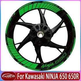 2026 New Motorcycle 17inch Rim Reflective Stickers For Kawasaki NINJA 650 650R