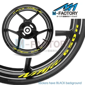 Rim Wheel Decal Stickers Stripe 17'' For Kawasaki NINJA 650R 2006-2018