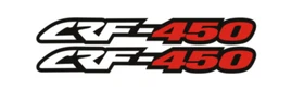 For HONDA CRF 450L/R/R-S/RL/RWE/X/RX Swingarm Swing arm Stickers Decals Stripes