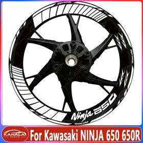 17 Inch Motorcycle Wheel Decals Rim Stickers Sets For Kawasaki NINJA 650 650R