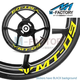 Rim Wheel Decal Stickers Stripe 17'' For Yamaha MT09 2018-2020