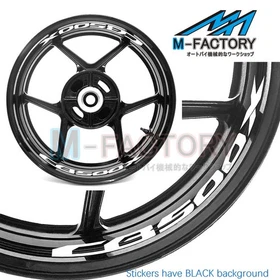 Rim Wheel Decal Stickers Stripe 17'' For Honda CB500X 2015-2021