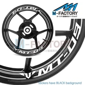 Rim Wheel Decal Stickers Stripe 17'' For Yamaha MT09 2018-2020