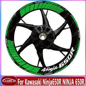 New 17" For Kawasaki Ninja650R Motorcycle Front Rear Rim Reflective Stickers 