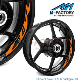 Wheel Decal 17'' Rim Sticker Tape Set For Honda CBR650R CBR650F