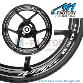 Rim Wheel Decal Stickers Stripe 17'' For Kawasaki NINJA 650R 2006-2018