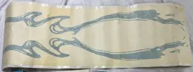 1751-71 ARLON Nos Body Graphics Stripes Splash Kit