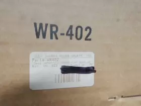 WR-402 ARMORTECH Nos Armor Maxi Rack Atv Front Flat WR710 #2