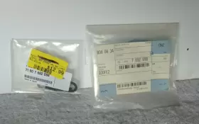 71607692098 BMW Snap #2
