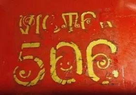 60-3258 BSA Victor Cover Panel Varnish Transfer B50T 500