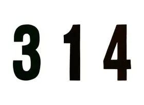 XT63B-314 DIRT DIGITS Extreme Race Atv Moto