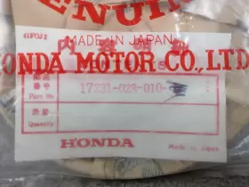 17231-028-010 HONDA Nos Left Air Cleaner Cover S90 #2