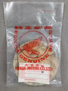 17231-028-010 HONDA Nos Left Air Cleaner Cover S90