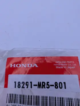 18291-MR5-801 HONDA Nos Exhaust Pipe Gasket PC800 VT1100