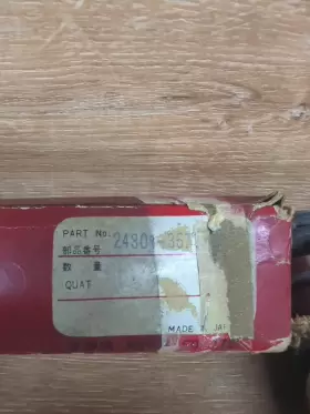 24301-357-030 HONDA Nos Gearshift Drum CR250M #2