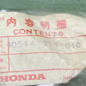 40544-273-010 HONDA Adjuster Drive Chain #2