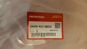 64405-MJC-N80ZA HONDA Cowl Lower 380