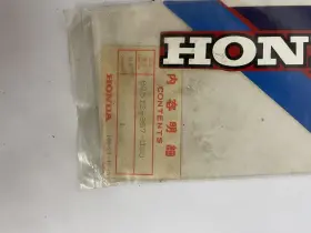 87512-957-030 HONDA Gas Tank Left Decal Emblem Sticker Nos #3