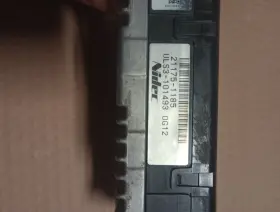 21175-1185 KAWASAKI Pro Dx Dxt Control Unit Cdi Ecu Ecm #2