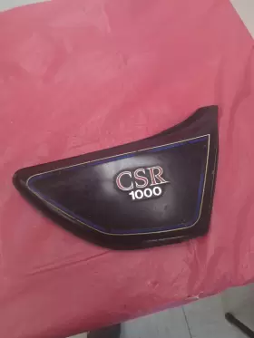 36001-1110-8K KAWASAKI Csr Cover Emblem Badge KZ1000 #2